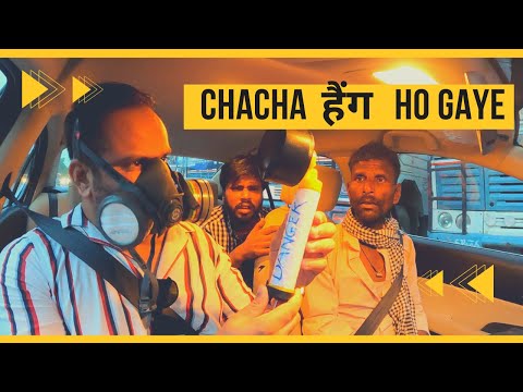 || CHACHA हैंग हो गए || EP 37 || @RjPurab || #carfooling