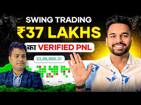 📊 How i made 37 lakhs from Swing Trading  || Journey of Deepak sir