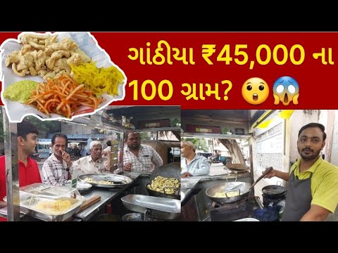 ગાંઠીયા ચટણીના સ્વાદ અને સ્વભાવ થકી ગ્રાહકો સાથે ભાઇબંધી થઈ ગઈ | મામાની શીખામણથી જીંદગી તરી ગઈ
