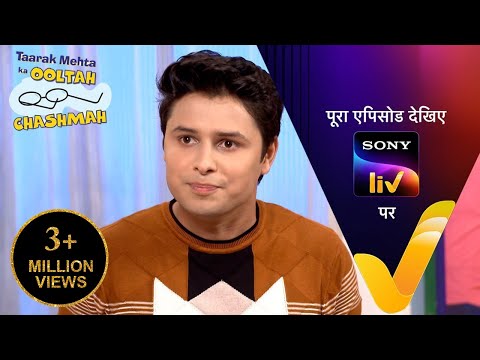 NEW! Taarak Mehta Ka Ooltah Chashmah | Ep 4424 | 14 June 2025 | Teaser