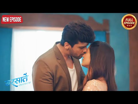 Aradhana के सगाई के दिन हुआ कुछ ऐसा | Barsatein Mausam Pyaar Ka |Latest Serial 2024