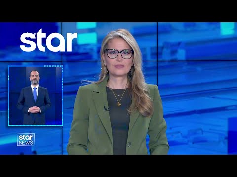 Ειδήσεις στη Νοηματική - 12.12.2024 - Star News