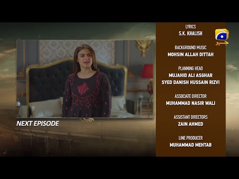 Dayan Episode 47 Teaser - 29th July 2025 - HAR PAL GEO
