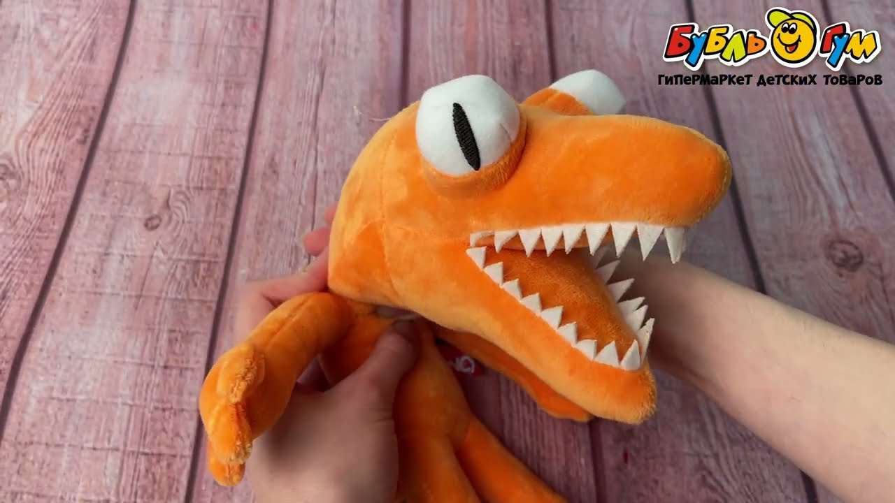 Игрушка мягкая Roblox Радужный друг Оранж - видео