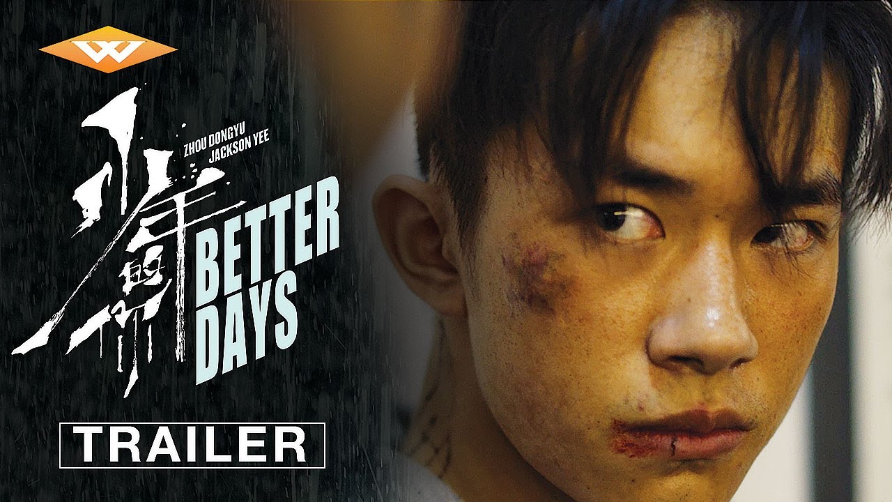 Better Days Trailerin pikkukuva