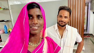 వంటలు రాని భార్యతో తంటలు 🤣😂 //UNBEATABLECULTURE VIDEOS/UNBEATABLE CULTURE COMEDY/FUNNY/INFORMATION//