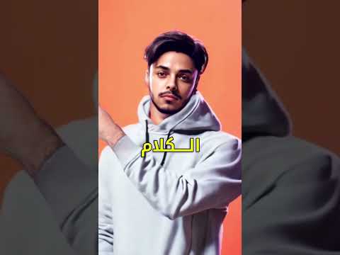 حقيقة اسعار علي كيكي للتسوق