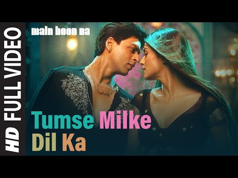 Tumse Milke Dilka Jo Haal