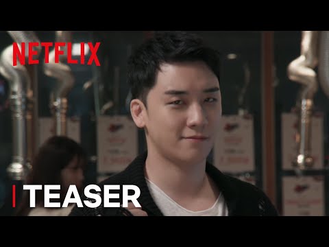 YG Future Strategy Office | Teaser [HD] | Netflix