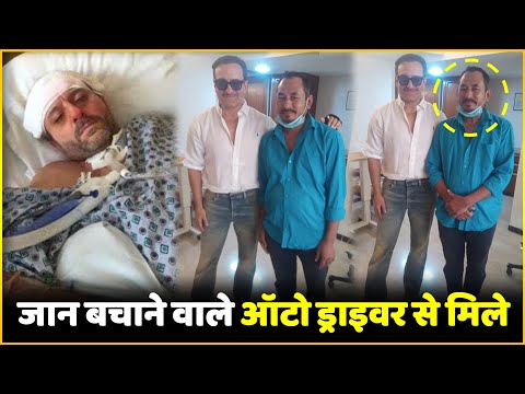 Saif Ali Khan Meets Auto Rickshaw Driver Who Rushed Him To Hospital After Knife Attack