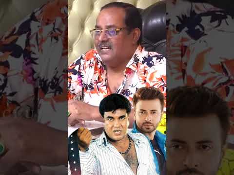 শাকিব খানকে সুপারস্টার বানাতে অনেক কষ্ট হয়েছে তখন মান্না রুবেল আমিন খানের জোয়ার ছিল ডিপজল #shorts