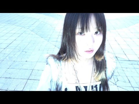 Effie - maybe baby (Official Video)