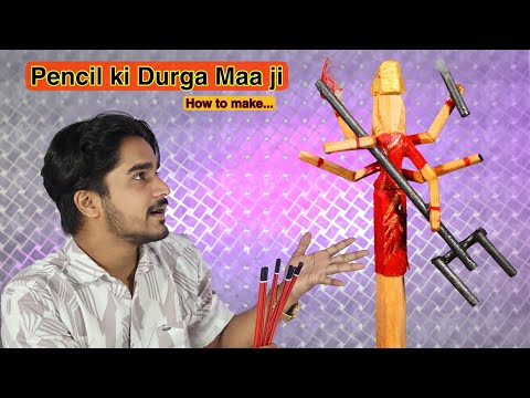 How To Make Pencil Durga Maa ji 🙏🏻❤️ #navratrispecial #art