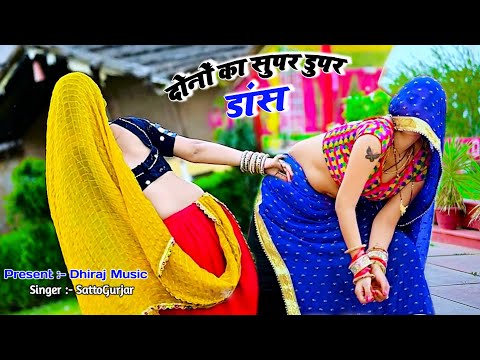 🔴Gajendra gurjar rasiya मईया री मईया री रसिया || Maiya re maiya re rasiya | मोये खा गयो रात ततैया री