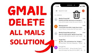 Gmail app par message ko delete kaise kare | How to delete gmail message in mobile phones