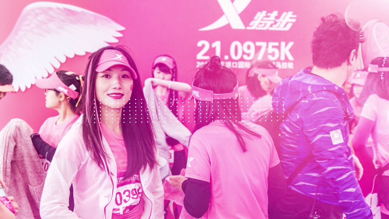 nanjing pukou womens half marathon