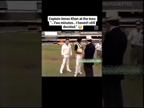 Captian Imran Khan winning the toss ".. 2 minutes.. I haven't Still Decided" 😅😀😅 #cricket #funny