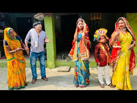 रामलाल माई के बेटा केलक दुबहुवा बियाह / #maithilicomedy // #ramlalkecomedynew // Ramlal Ke Comedy