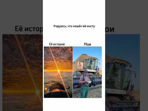И грустно стало 🥲 #трактор #сельскоехозяйство #сельхозтехника #тракторист #фермер #деревня