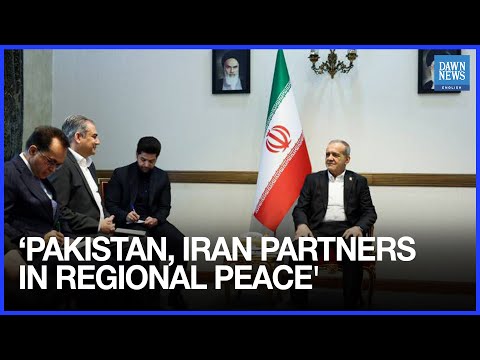 YouTube video thumbnail: ‘Pakistan, Iran Partners in Regional Peace and Stability,’ Naqvi Says in Meeting With Pezeshkian