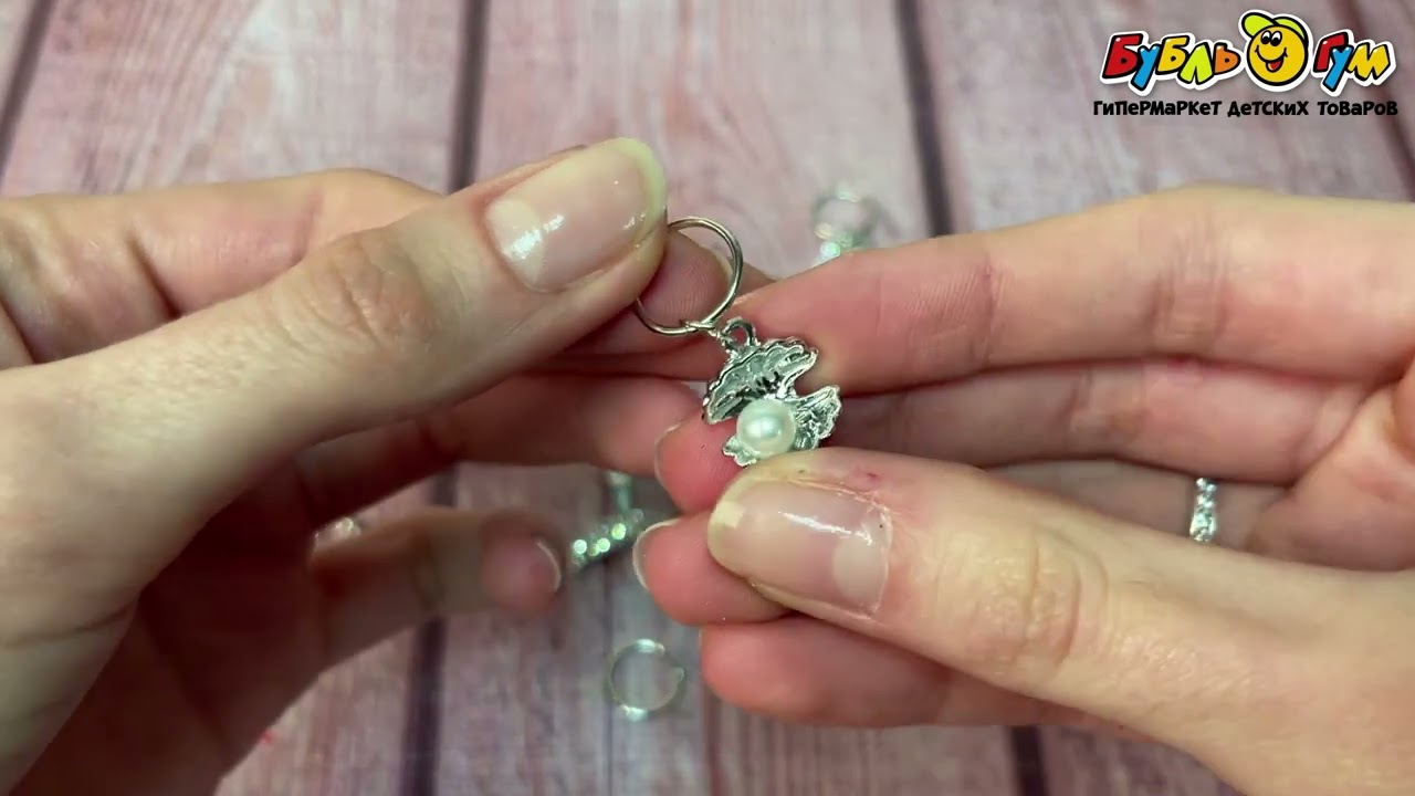 Колечки для косичек Lilly & Mia Морское вдохновение со стразами - видео