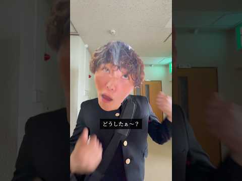 【タイトルつけてください】#ジョージ#男磨き#コント#お笑い#のむへい