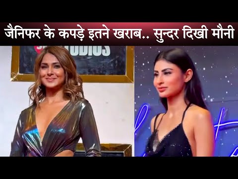 Jennifer Winget Wired Dress troll, Mouni Roy Looks Beautiful