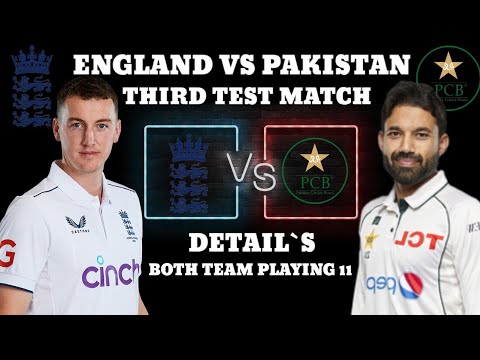 ICC TEST SERIES 2024 MATCH NO 03 | ENGLAND VS PAKISTAN | | PAKISTAN VS ENGLAND | | PAK VS ENG |