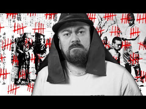 The Nanking Beheading Contest