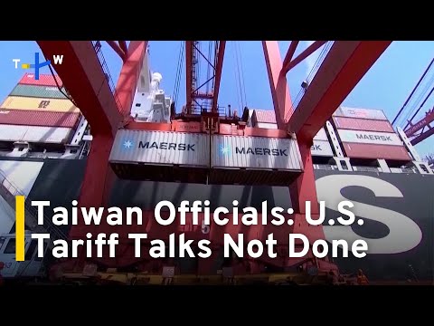 YouTube video thumbnail: Speculation on U.S. Tariffs in Taiwan as Officials Say Talks Not Done