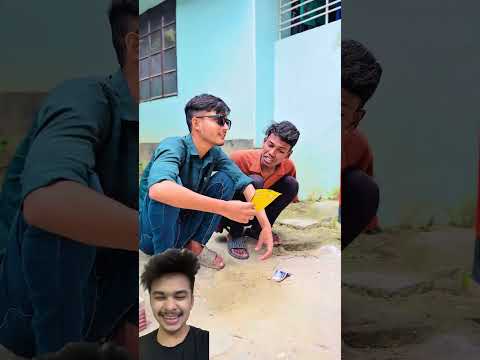 টাকা পইরা রইছে funny video #funny #comedy #ফানি_ভিডিও #shorts #shortvideo #short #fyp