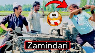 Zamindari || Funny Kashmiri Drama || Comedy Kings