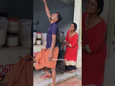 എന്തോ വിചാരിച്ചുപോയി🤣wait till end #shorts #trending #comedy #funny #myfamilycomedy #youtubers