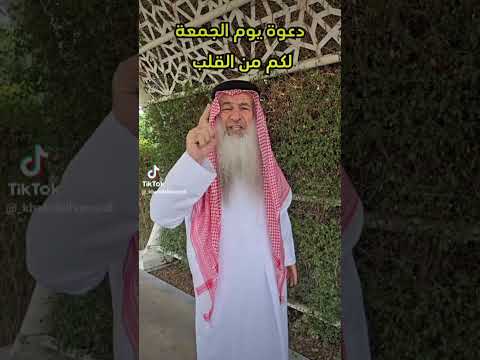 #سوريا_تركيا_العراق_السعودية_الكويت #المدينة_المنورة #القرآن #الكريم #الحرم_المكي