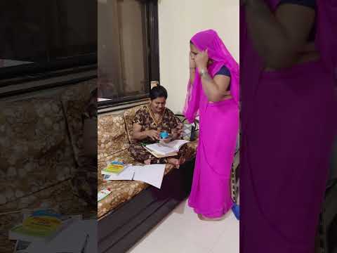 ऐसा ससुराल सबको मिले 🥰 #trending #shortvideos #india