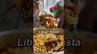 Let's Make LIBYAN PASTA (Mbakbaka)