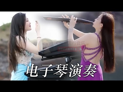 电吹管音质音乐💖百听不厌的经典音乐【超級好聽】车载必备音乐电子琴 - 一曲舒心音乐天路旋律经典动听