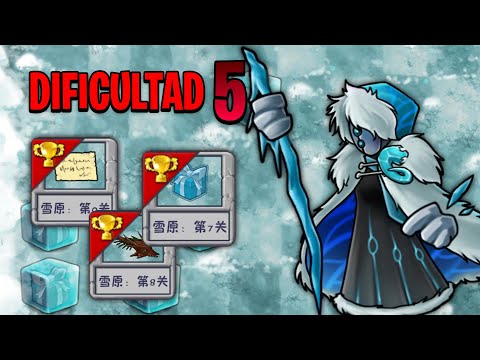 ¡VENCÍ A LA REINA DE HIELO Y TODA LA AVENTURA DE PVZ FUSION 2.7 EN MÁXIMA DIFICULTAD!
