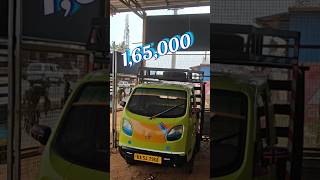 Ace Zip XL Super offer 👍