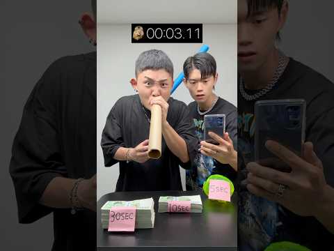 Beatbox money game #beatbox #tiktok