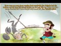 Don Quixote: Adventures and Misadventures