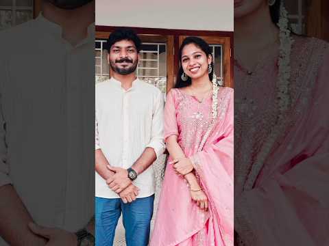 പെണ്ണ് കാണൽ🥰🤗#Arya ❤️Amal#shorts#viral#trending