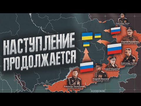 Продолжается НАСТУПЛЕНИЕ в Курской области💥 Андреевка под контролем России ⚔️ ВОЕННЫЕ СВОДКИ