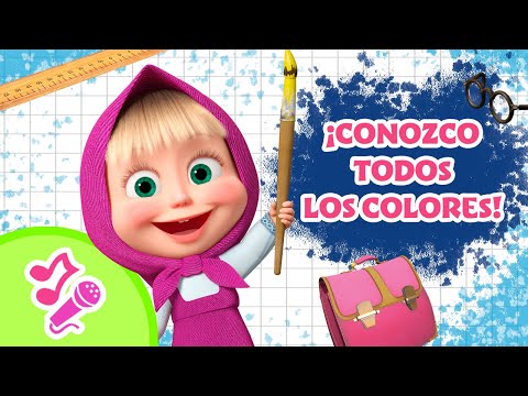 Lección con Masha // Canciones para niños // TaDaBoom Español // Masha y el Oso