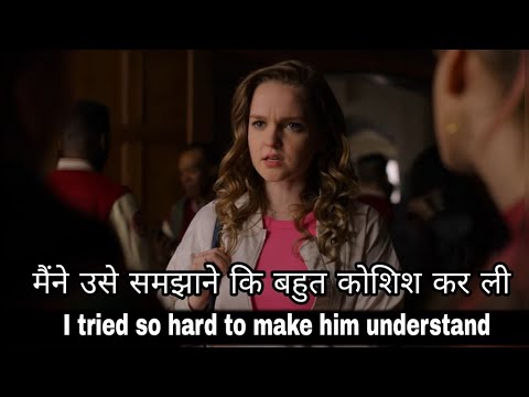 Learn English Through Hollywood Movie s Subtitles English