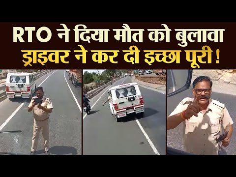 ड्राइवर ने कर दी बल्ले बल्ले | TRANSPORT TV | V-3384