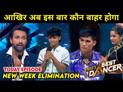 India Best Dancer Season 4 New Week Elimination Result Today Episode | IBD Season 4 Today Episode