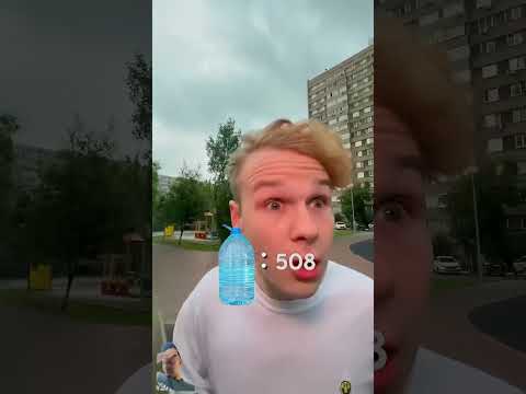 ВОДА ИЛИ ГАЗИРОВКИ ? #компотик