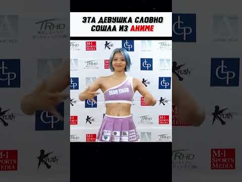 УДИВИТЕЛЬНАЯ японка, которая ШОКИРОВАЛА весь мир #shorts