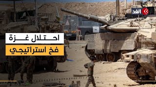 رسائل نتنياهو إلى إعلام الغرب.. ولماذا يعد احتلال غزة «فخا استراتيجيا»؟